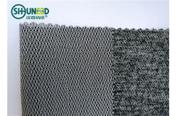 China PES Woven Fusible Interlining Weft Knit Insert 50gsm Napping Interlining Fabric supplier