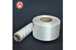 China Fibrillated FR Polyester PP Filler Yarn Insulated LSOH For Cable supplier