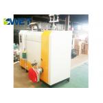 China Portable Type Gas Fired Steam Boiler 600KG For Fertilizer Industry for sale