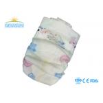 Custom Dry All Night Long Hygiene Products Baby Diapers High Absorbent Dapers For Infant for sale