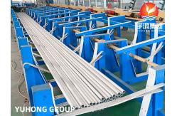 China ASTM A213 TP304L Stainless Steel Seamless Cold Drawn Tube For Heat Exchanger supplier