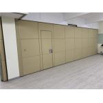 Office Room Acoustic Soft Cover Both Side Movable Sliding Partition Wall