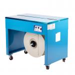 MH-TDM-91 Intelligent Double Motor Full Semi-Automatic Hot Melt Carton Strapping Machine for sale