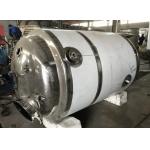 Professional Design And Fabrication Of Glass Lined Reaction Storage Tank For Resins for sale
