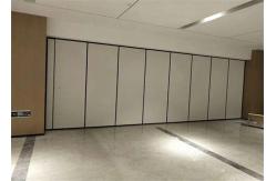 China Banquet Hall Melamine Folding Acoustic Movable Partition Walls supplier