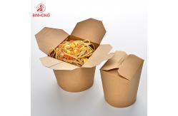 China Customzied Food Packaging Glossy Varnish Disposable Paper Containers supplier
