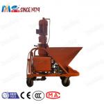 KLL Series Plastering Machine Integrated 4 Mm For Mortar for sale