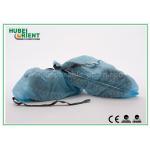 18/16 Non Woven Shoe Cover With Antistatic Strip/Disposable ESD Shoe Covers For Lab for sale