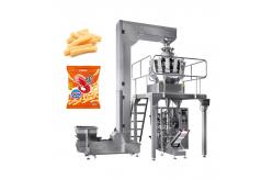 China 200g-500g Nitrogen Air Compressor Automatic Prawn Crackers Chili Packing Machine supplier