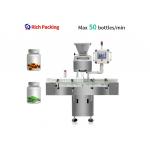 Max 50 Bottles / Min Automatic Capsule Counting Machine With 0.6 Kw Power Consumption for sale