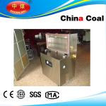 DZ-600L vertical  vacuum packaging machine for sale