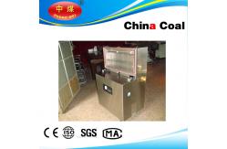 China DZ-600L vertical  vacuum packaging machine supplier