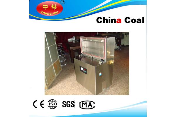 DZ-600L vertical vacuum packaging machine