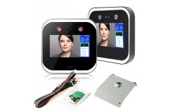China Cloud Software Free SDK Biometric Face Recognition Machines supplier