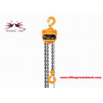 360 Rotate Manual Chain Block 6mm 4:1 Safety Safety Hook for sale