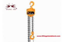 China 360 Rotate Manual Chain Block 6mm 4:1 Safety Safety Hook supplier