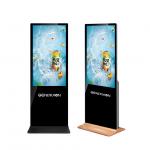 Double Sided 16.7M Standing LCD Advertising Display for sale