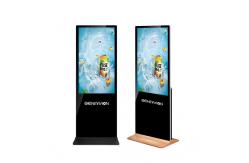 China Double Sided 16.7M Standing LCD Advertising Display supplier