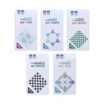 Custom Sticky Chess Game Removable Glue Stickers Paper Board Children Toys