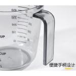 8 Oz Plastic Measuring Cup for sale