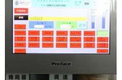 China Bottling Beverage Production Line , Juice Filling Packing Plant Long Life Time supplier
