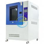 High Pressure Steam Jet Cleaning Test Equipment | IEC 60529 Compliant IP Test Equipment | HeJin Direct Factory for sale