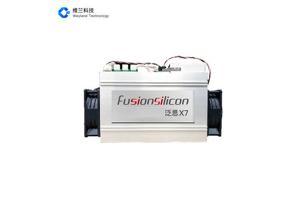 Fusionsilicon X7 Mining DCR Miner X11 262GH / S 1300W Ethernet