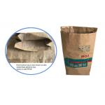 Pasted Packaging Paper Sacks Customized 3 Layers 25kg 50kg Heat Seal Food Products for sale