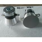 Stainless Steel Ultrasonic Cleaner Transducer 20k 25k 28k 40k 50k 68k 50w for sale