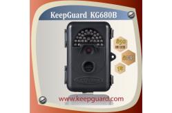 China MMS GPRS Infrared Hunting Camera Red Glow  Scouting Game DVR Camera supplier