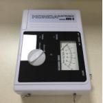 Honda HUS-3 Multi-sound Manometer / Sound Manometer Ultrasonic Pressure Sensor