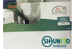 China Men / Women Suit Heavy Fabric Broken Twill Interfacing Lining And Interlining supplier