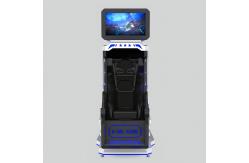 China 110V / 220V Single-Player VR 360 Game Machine With Immersive Audio System supplier
