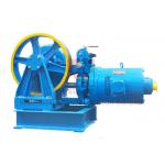 4 Pole / 6 Pole VVVF Control Elevator Traction Motor 0.5~1.26m/S for sale