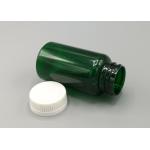 Low Light Transmission Empty Capsule Bottles , Screw Cap Small Medicine Bottle 