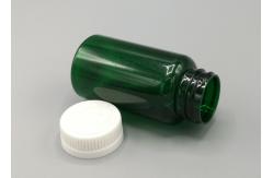 China Low Light Transmission Empty Capsule Bottles , Screw Cap Small Medicine Bottle  supplier