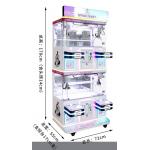 New Product Idea 2025 Gift Arcade Doll Claw Machine Game Toy Crane Family Four-Person Game Claw Machine for sale