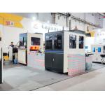Automatic Smart Packaging Rigid Box Making Machine Cardboard Box Wrapping for sale