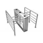 Half Height 40cm Arm 40W SUS304 Access Control Turnstile Gate