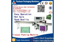 China aAutomatic fruit and vegetable packaging packing machine supplier
