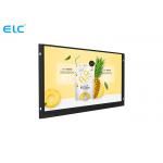 15.6'' Android Open Frame Digital Signage For Advertisement In Supermarkets for sale