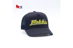 China Hip Pop Embroidered Curved Brim Snapback Hat Plastic Back Closure Mesh Cap supplier