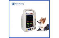 China 7 Inch Handheld Veterinary Monitoring Equipment Multi Parameter Vet Clinic Equipment supplier