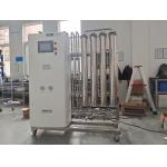 RO Reverse Osmosis Water Purifier Equipment Customized 1.5KVA for sale