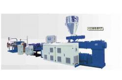 China Fully Automatic Plastic Pipe Extrusion Line PP PE Sprial Wrapping Bands Making supplier
