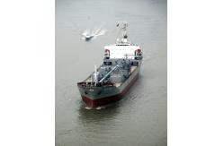 China Professional Bulk Carrier Loading Procedure Accurate Record Strict Standard supplier