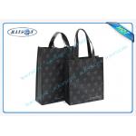 Reusable Spunbond PP Non Woven Bag Durable Printed For Casual Activities for sale