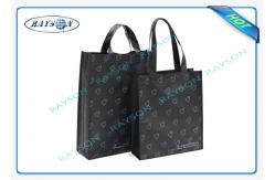 China Reusable Spunbond PP Non Woven Bag Durable Printed For Casual Activities supplier