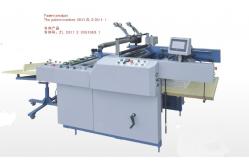 China PLC Film Industrial Laminating Machine With Automatic Sheeting And Jogger Delivery supplier