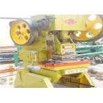 Punching Function Barbed Wire Manufacturing Machine 380V 75times/min for sale